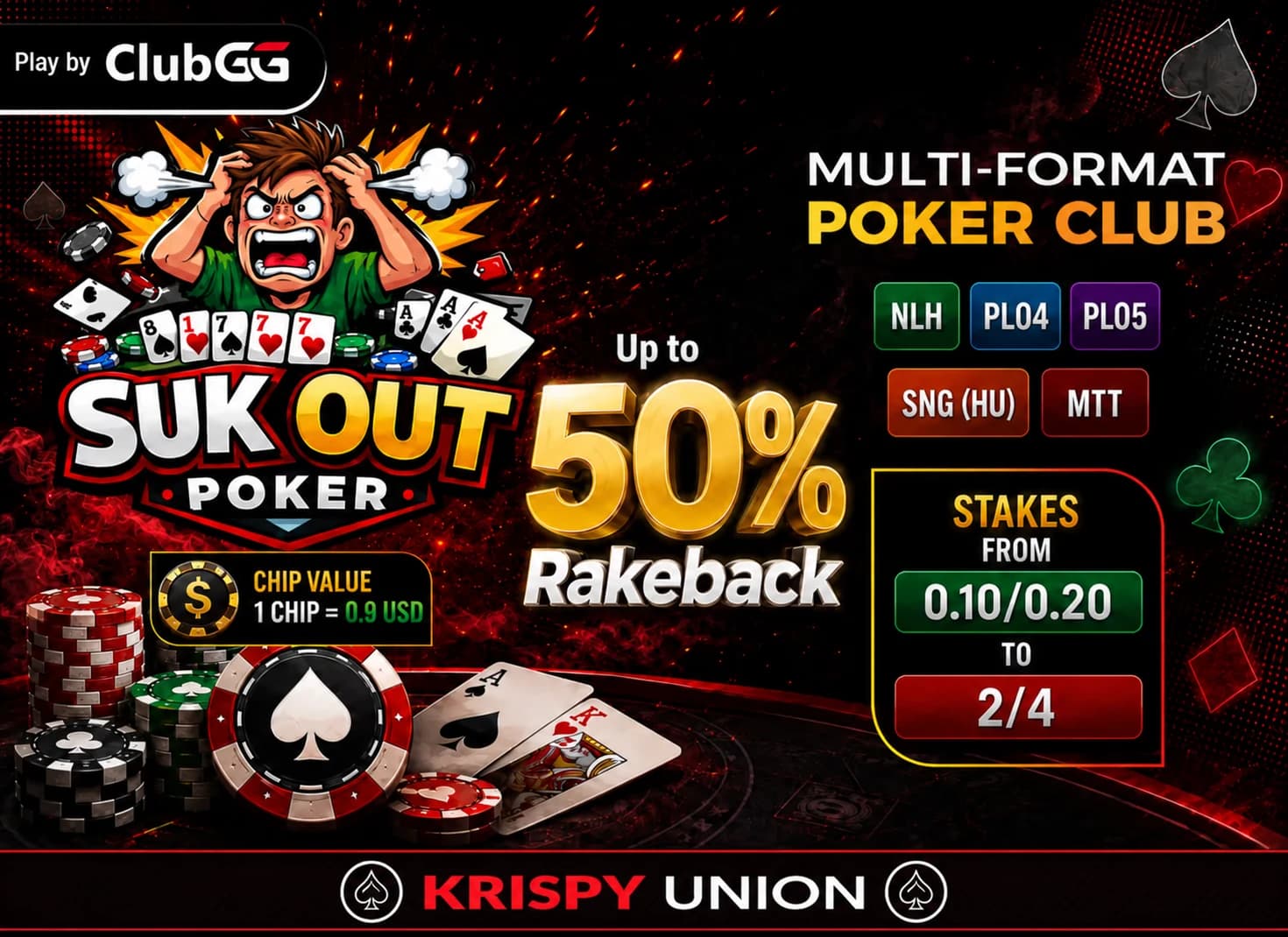 Suk Out Poker